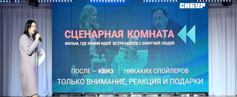 Студенческий медиацентр 