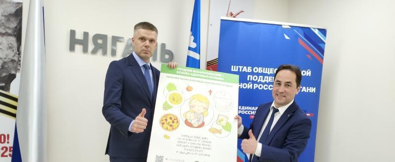 Екатерина Григорьева