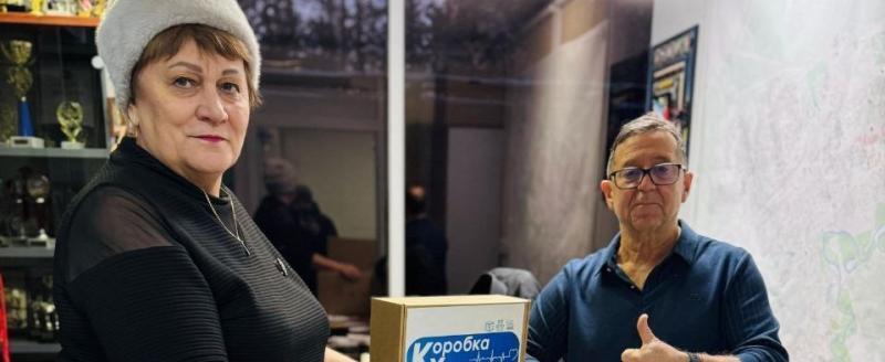 Анжела Хмелева