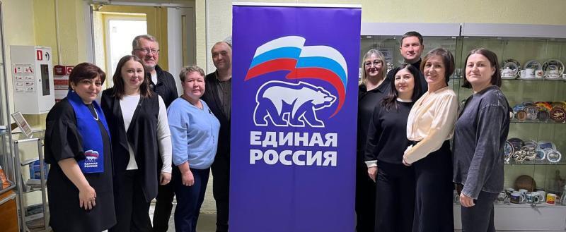 Елена Фомина