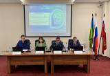 В Росреестре Югры обсудили профилактику правонарушений в сфере банкротства