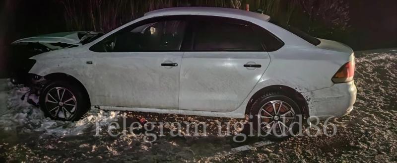 Госавтоинспекция Югры