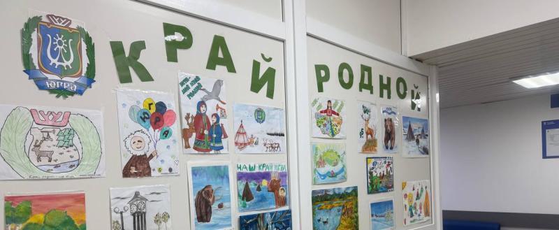 пресс-служба БУ «Няганская городская поликлиника»