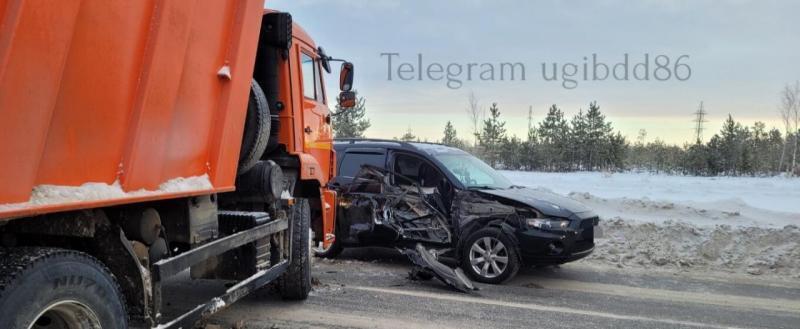 Госавтоинспекция Югры