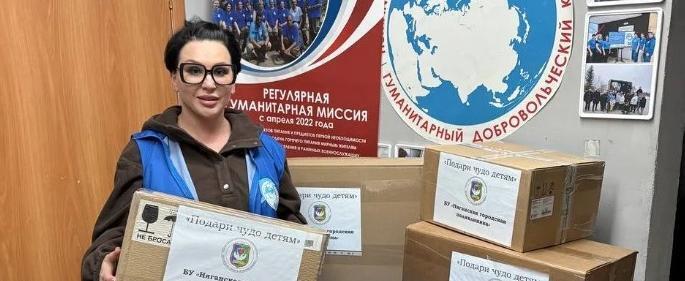 пресс-служба БУ «Няганская городская поликлиника»