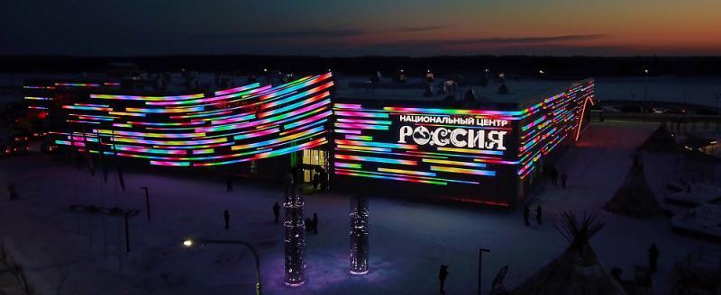 пресс-служба Правительства ХМАО-Югры