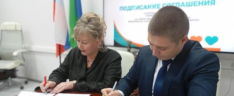 пресс-служба «СибурТюменьГаз»