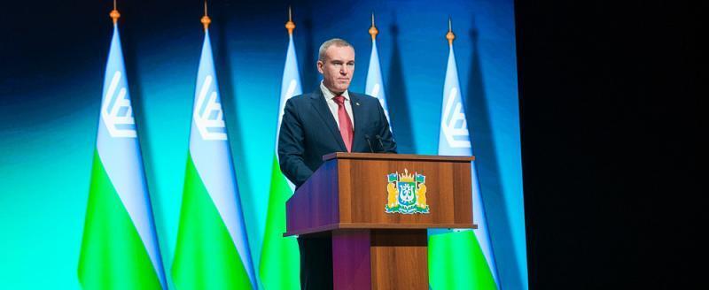 пресс-служба Губернатора Югры