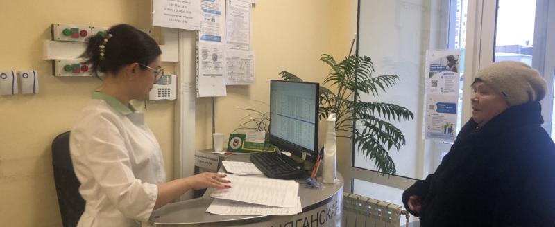 пресс-служба БУ «Няганская городская поликлиника»