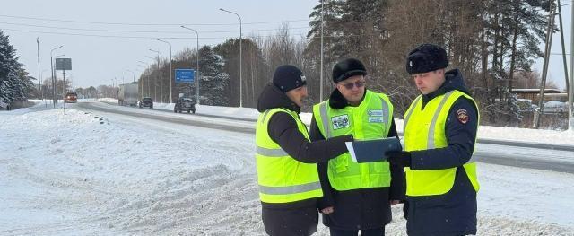 Госавтоинспекция Тюменской области/vk.com/gibdd72