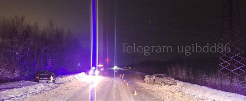 Госавтоинспекция Югры