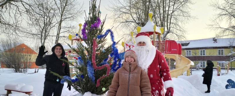 Местное отделение 