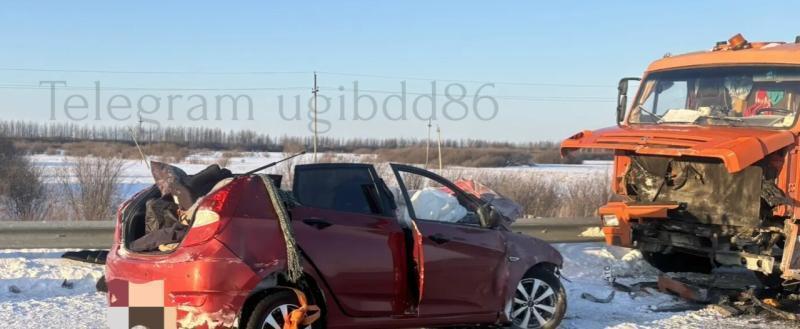 Госавтоинспекция Югры