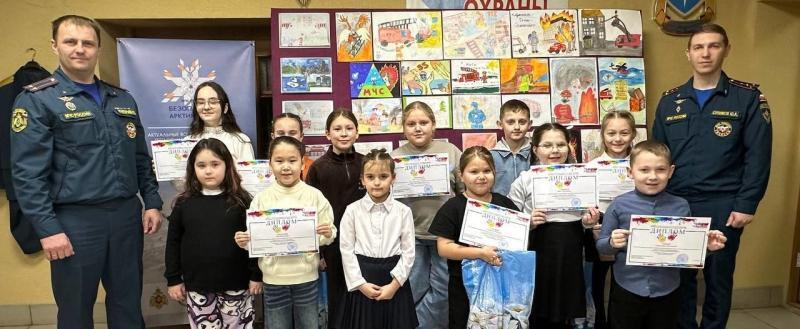 ГУ МЧС России по ХМАО-Югре