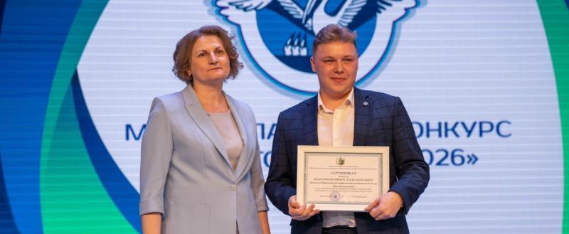 пресс-служба Администрации Нягани