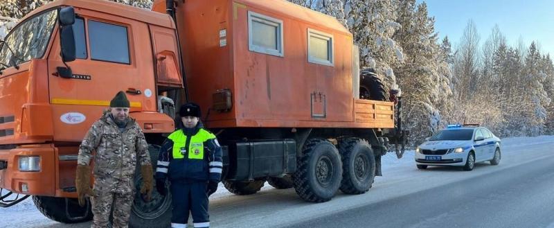 Госавтоинспекция Югры