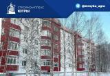 В 2026 году капремонт запланирован в 368 домах в Югре