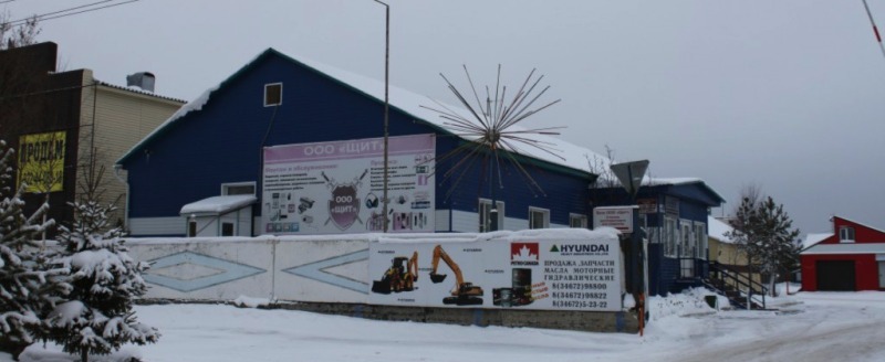 Противопожарное оборудование, охранные системы - в магазине "ЩИТ". Продажа, установка, обслуживание