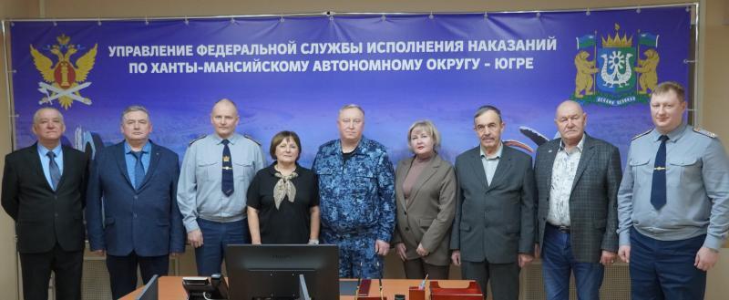 пресс-служба УФСИН России по ХМАО – Югре 