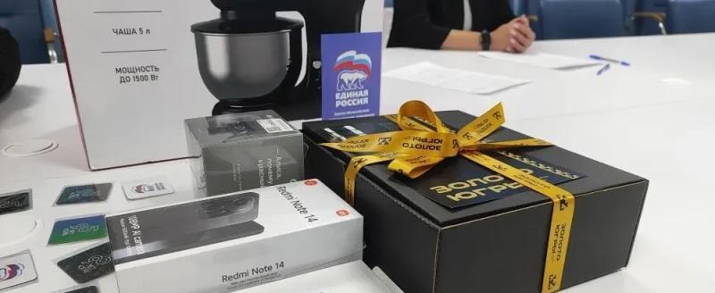 Анжела Хмелева