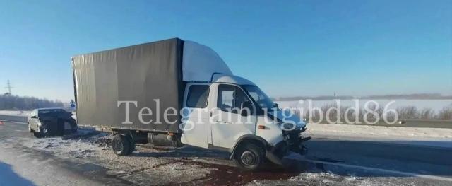 Госавтоинспекция Югры