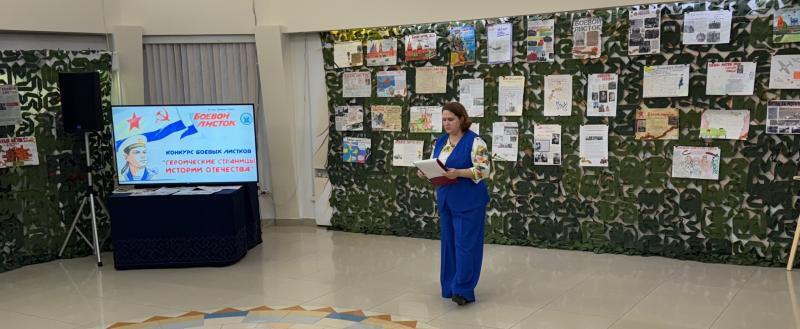 Оксана Реброва