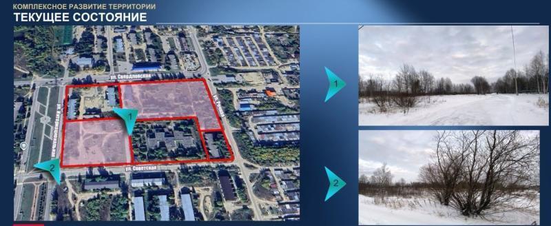 пресс-служба Администрации Нягани