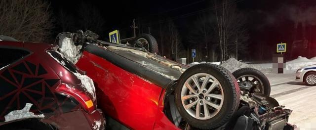 Госавтоинспекция Нягани