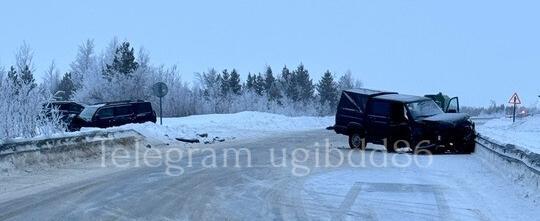 Госавтоинспекция Югры