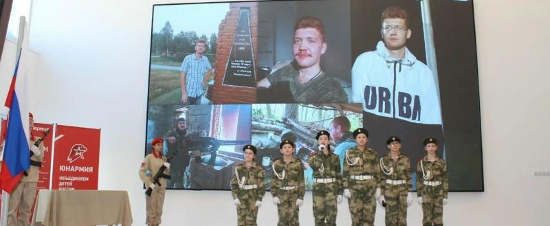 пресс-служба Администрации Нягани