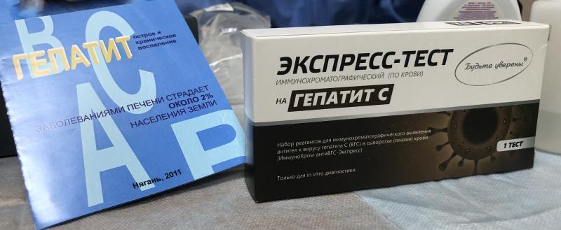 пресс-служба БУ «Няганская городская поликлиника»