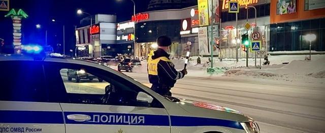 ОГИБДД по г. Нягани