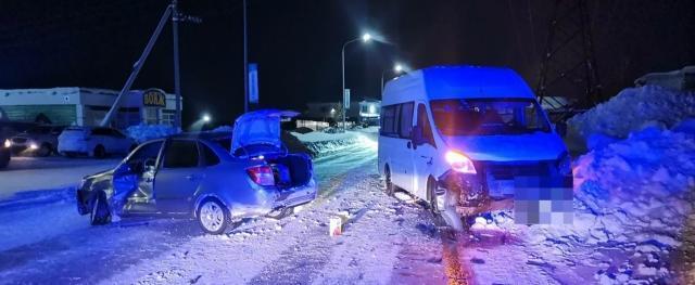 ОГИБДД по г. Нягани