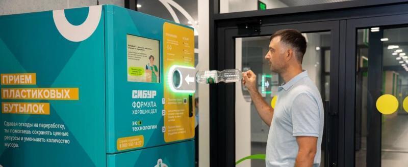 пресс-служба «СибурТюменьГаз»