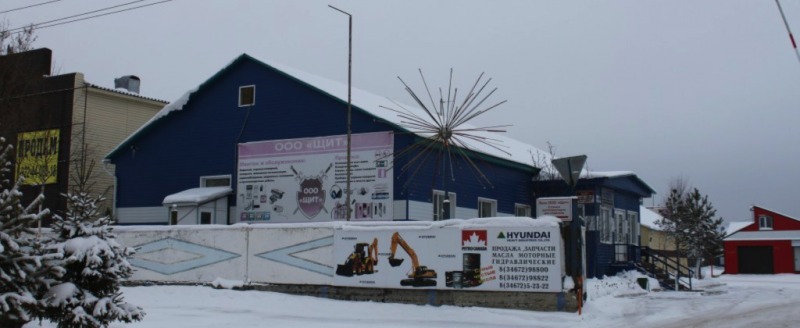 Противопожарное оборудование в наличии и под заказ - в магазине "ЩИТ" на ул. Лазарева в Нягани