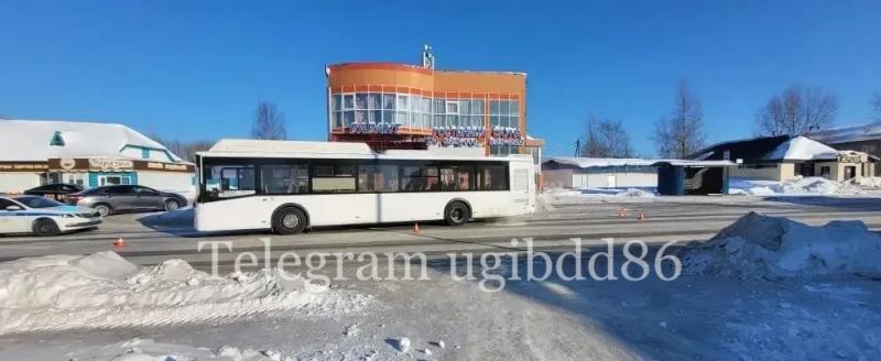 Госавтоинспекция Югры