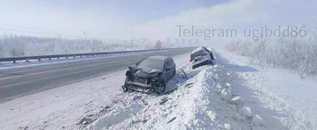 Госавтоинспекция Югры