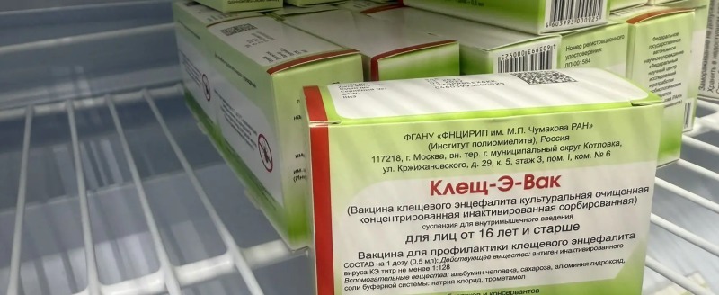 пресс-служба БУ «Няганская городская поликлиника»