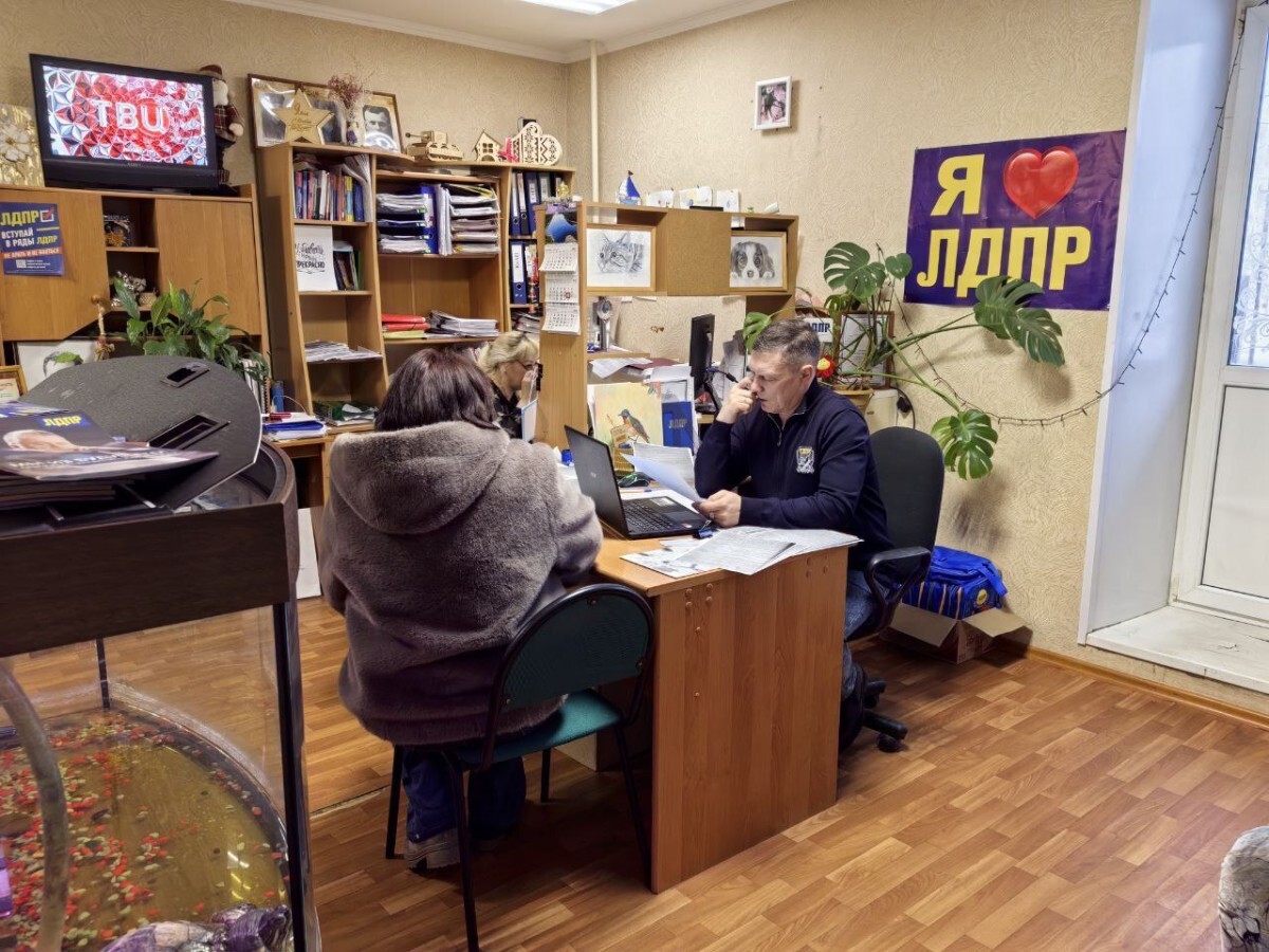 Всероссийский общественный приём ЛДПР стартует уже завтра: жительниц Югры приглашают рассказать о своих проблемах