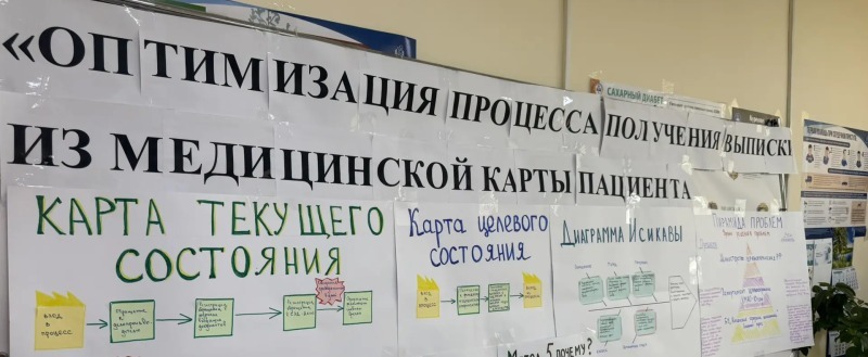 пресс-служба БУ «Няганская городская поликлиника»