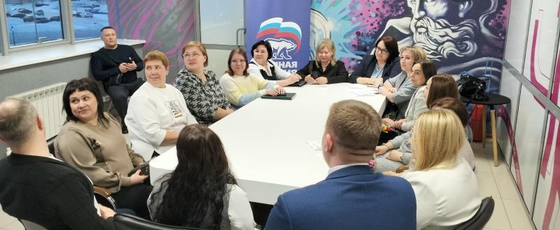 Екатерина Григорьева