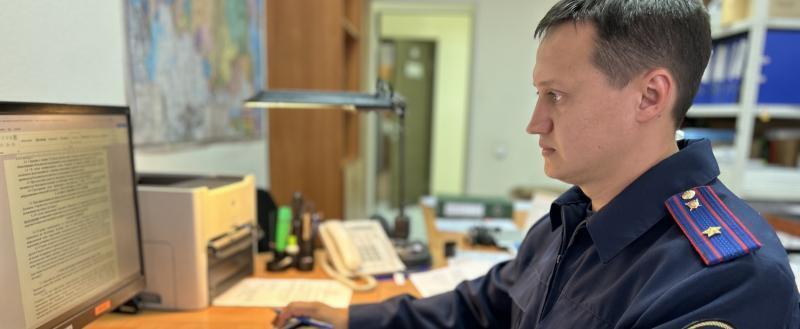 СУ СКР по ХМАО-Югре/vk.com/suskhmao