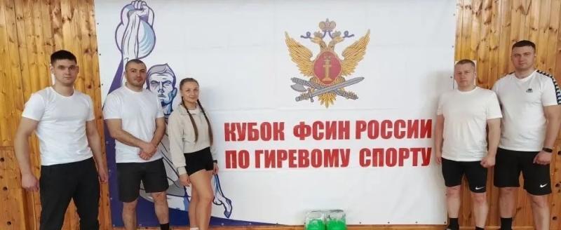 пресс-служба УФСИН России по ХМАО – Югре