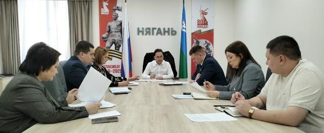 пресс-служба Администрации Нягани