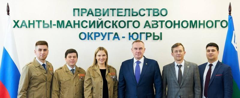 пресс-служба Губернатора ХМАО-Югры