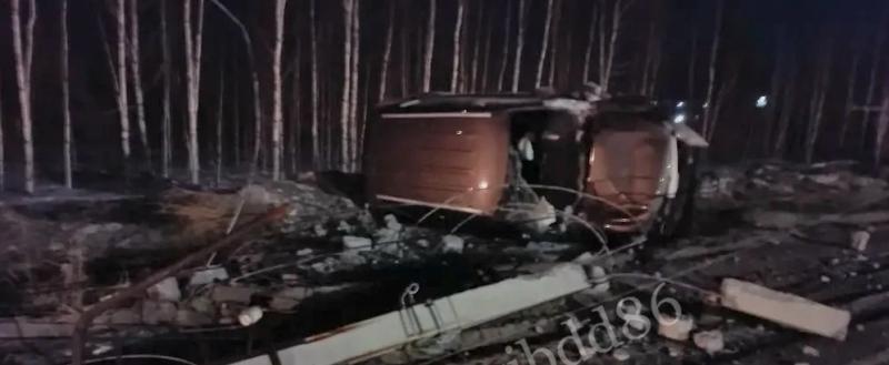 Госавтоинспекция Югры