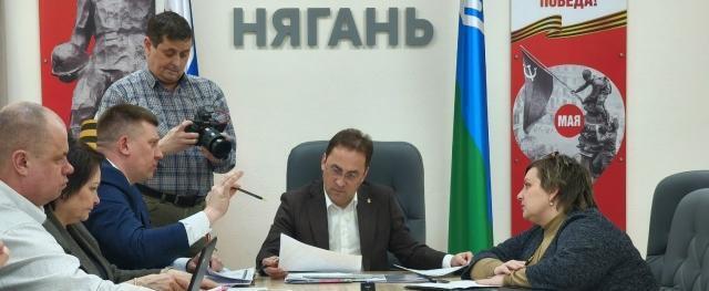 пресс-служба Администрации Нягани