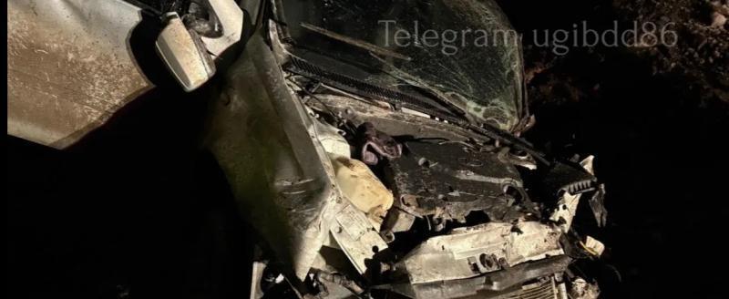 Госавтоинспекция Югры