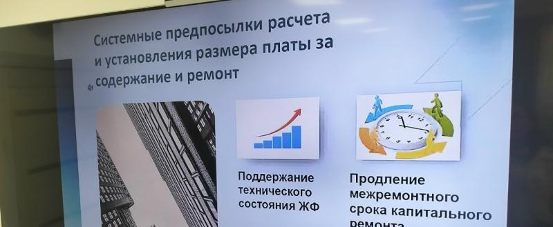 пресс-служба Администрации Нягани