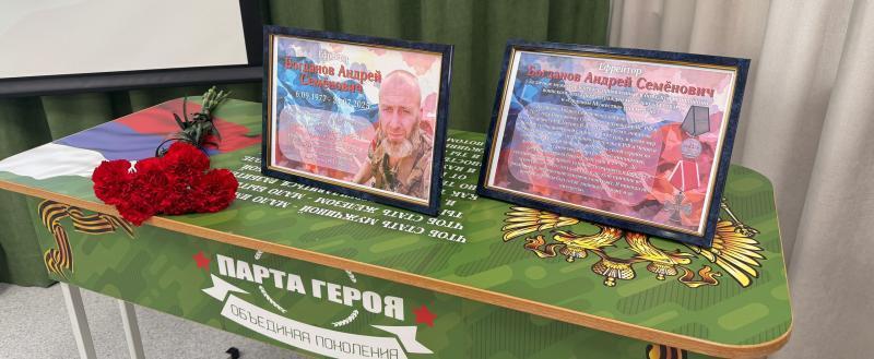 Анжела Хмелева